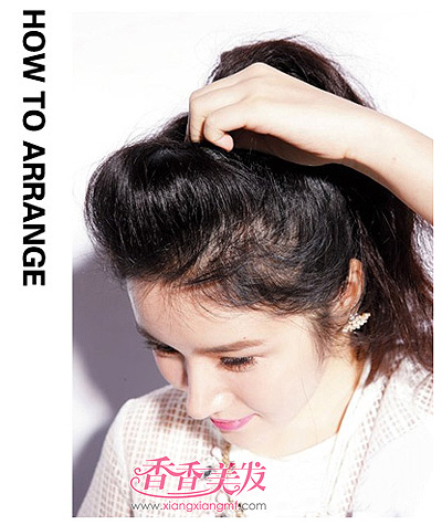 ����Ů����ʲô������β���� �����͵���������β����