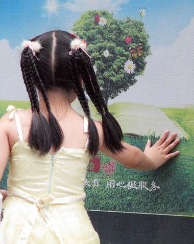 СŮ��������Ǳ���ô�� ��Ǳ跢����������