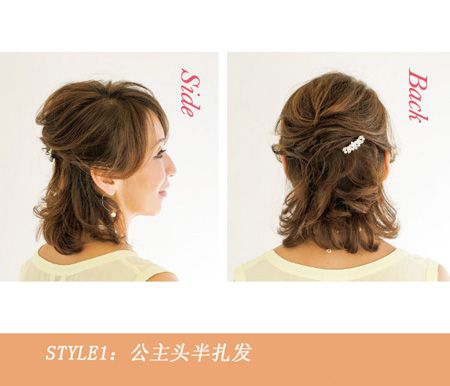 ������ʲô����ͼƬ �������緢������