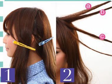 �����ʺ�ʲô�������� ������ͷ������