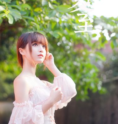 ������Ů���ʺ���ʲô���� ����Ů���ʺ����ķ���