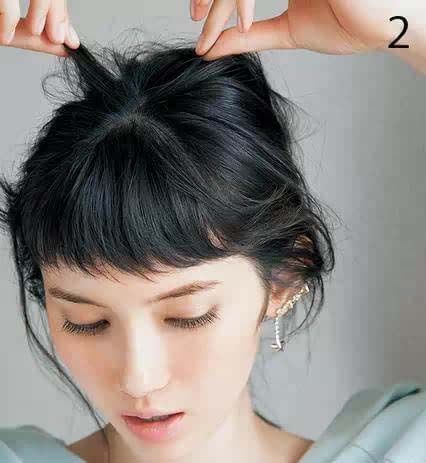 �����������ʺ���������β �������ʺϵ���β��