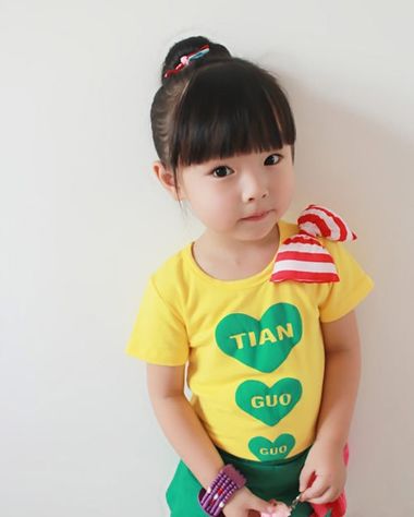 ��ô�������󻨰�ͷ ��ΰ󻨰�ͷ