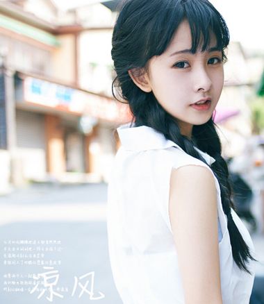 С���������ӷ��� 16������С��Ů������ӷ���