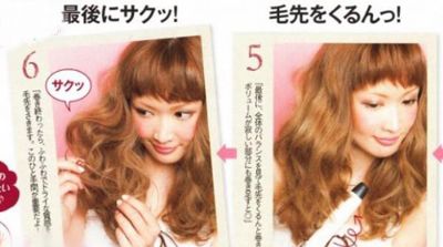 �մɾ�����ʹ�÷��� �մɾ�����ʹ��С����