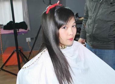 Ů���̷�Ģ��ͷ�޼����� Ů��Ģ��ʽ�̷�