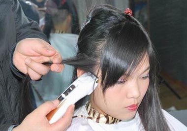 Ů���̷�Ģ��ͷ�޼����� Ů��Ģ��ʽ�̷�