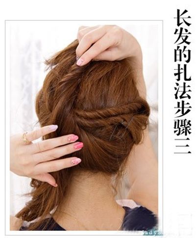 ��˿����ô���ÿ� ��˿����ô��ʰ