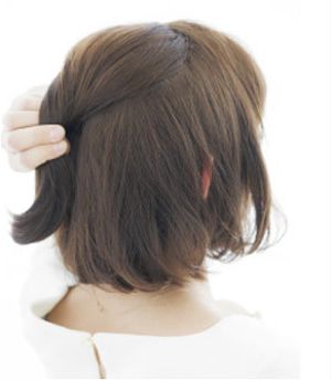 16���Ů���̷�������������ͷ���ķ���ͼ��