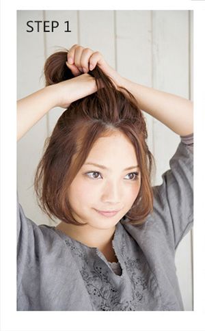 ��������Ů������ͷ�����Ǻܳ���ʲô���ͺÿ�