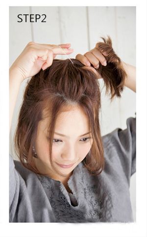 ��������Ů������ͷ�����Ǻܳ���ʲô���ͺÿ�