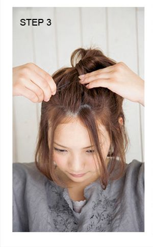 ��������Ů������ͷ�����Ǻܳ���ʲô���ͺÿ�