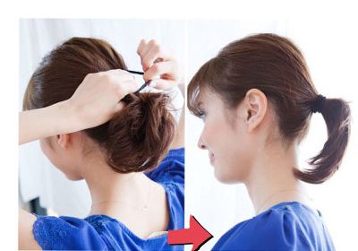 �ж̷���ôȥ������ͷ ����̷�������ͷ����