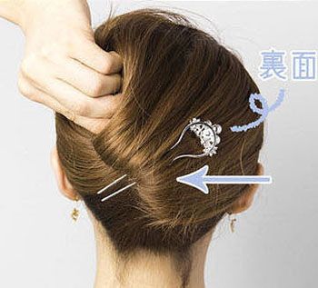 ��û��ʲô�򵥵��̷��ټ��� ���ɷ����̷�����