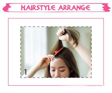 Բ����ô�̷�����С ������С�̷��̳�