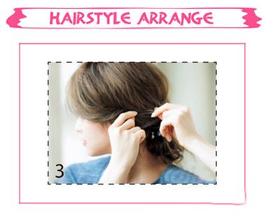 Բ����ô�̷�����С ������С�̷��̳�