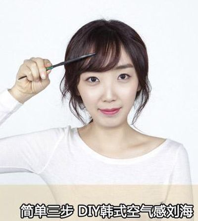 ������ֱ��������� Ůʿֱ�����̷�