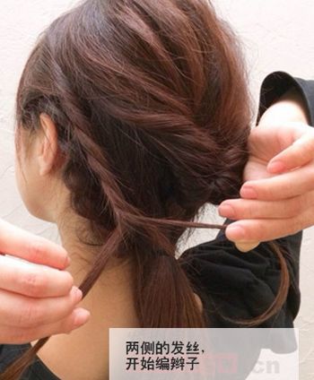 Ů�����ɵķ������� Ů���������ķ���