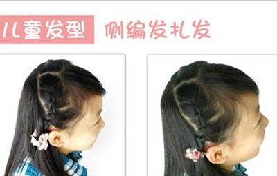 СŮ�����Ͱ����������ֺÿ� СŮ���ɰ�Ư���ķ�������