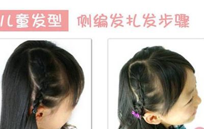 СŮ�����Ͱ����������ֺÿ� СŮ���ɰ�Ư���ķ�������