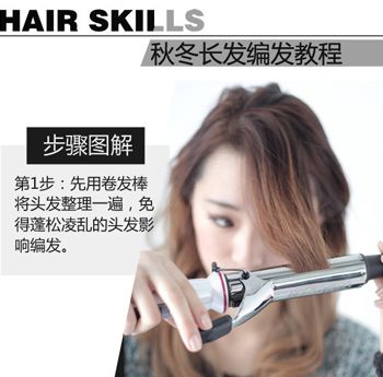 ��Ы��ͷ������ͷ������ȥ Ы�ӱ�෢����