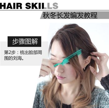 ��Ы��ͷ������ͷ������ȥ Ы�ӱ�෢����