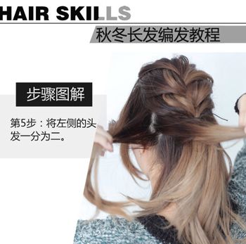 ��Ы��ͷ������ͷ������ȥ Ы�ӱ�෢����