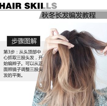 ��Ы��ͷ������ͷ������ȥ Ы�ӱ�෢����