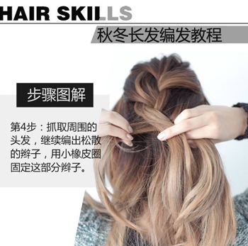 ��Ы��ͷ������ͷ������ȥ Ы�ӱ�෢����