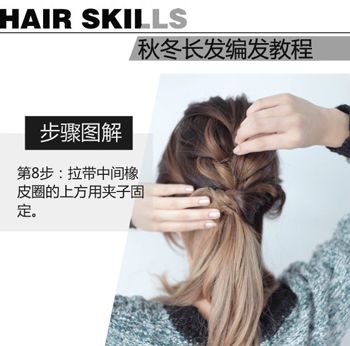 ��Ы��ͷ������ͷ������ȥ Ы�ӱ�෢����