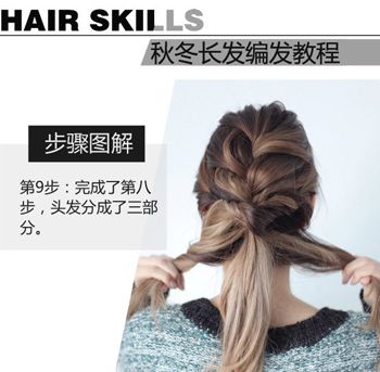 ��Ы��ͷ������ͷ������ȥ Ы�ӱ�෢����