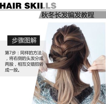 ��Ы��ͷ������ͷ������ȥ Ы�ӱ�෢����