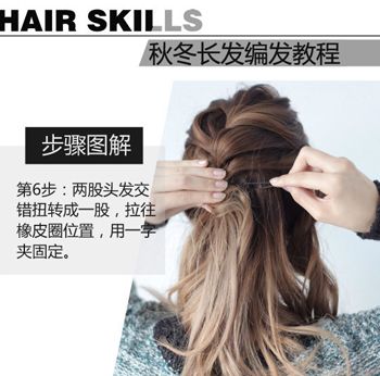 ��Ы��ͷ������ͷ������ȥ Ы�ӱ�෢����