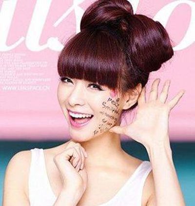 ����Ů���ʺ���ʲô���� ������ͷ�������