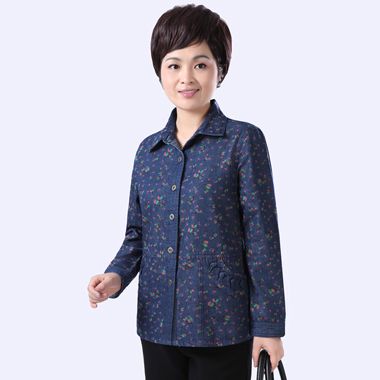 ��ʮ��Ů������ֱ�������̷� ��ʮ��Ů���̷�������