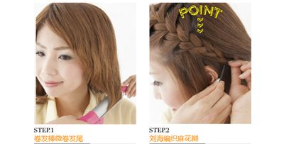 Ů����ʽ�����෢���� ���淢�͵ı෨