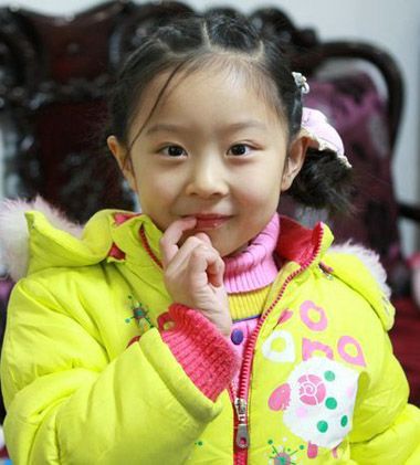 ��θ�С������ͷ �������̷���ȫ