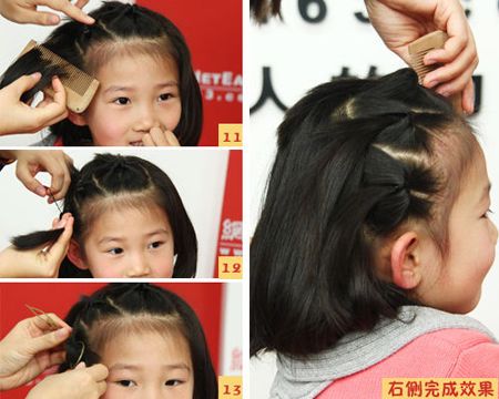 С��������ô�� С���Ӻÿ��ķ�������ͼ��