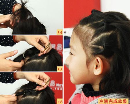 С��������ô�� С���Ӻÿ��ķ�������ͼ��