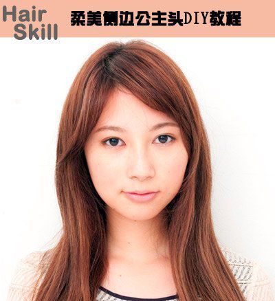 ������ֱ��������ôŪ ������������ֱ��