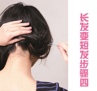 û��������α�÷��� û�������ĳ�������