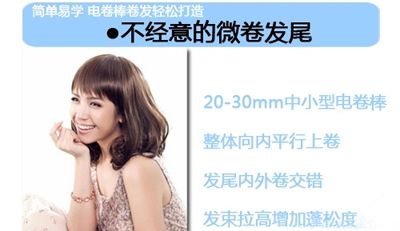 �����̵��Ÿܷ��� �������Ÿ�Ч��ͼͼ��