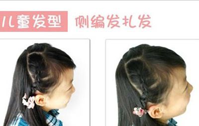 �����ຢ��ͷ����Ư�� СŮ����ͷ������ʽ