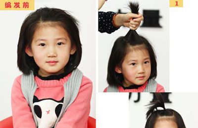 С������ͷ���ķ��� С���ӷ�����������