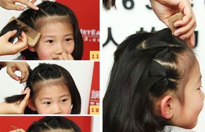 С������ͷ���ķ��� С���ӷ�����������