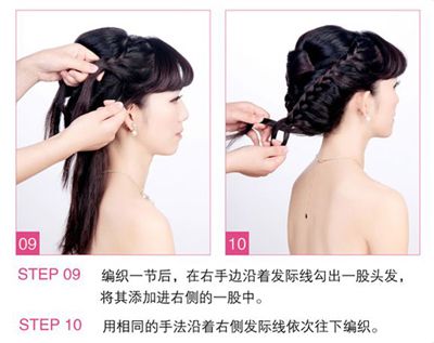 ͷ���ر��ٵ���ʲô�������﷢ ����ͷ������ô��