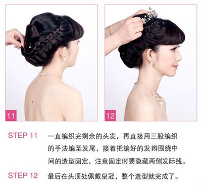 ͷ���ر��ٵ���ʲô�������﷢ ����ͷ������ô��