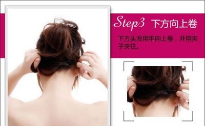 ����Ů�������ͷ�� ������������ͷ��