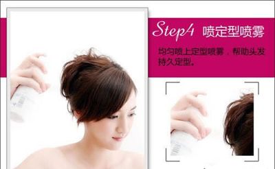 ����Ů�������ͷ�� ������������ͷ��