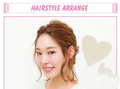 ����������ͷ���� ���������̷�